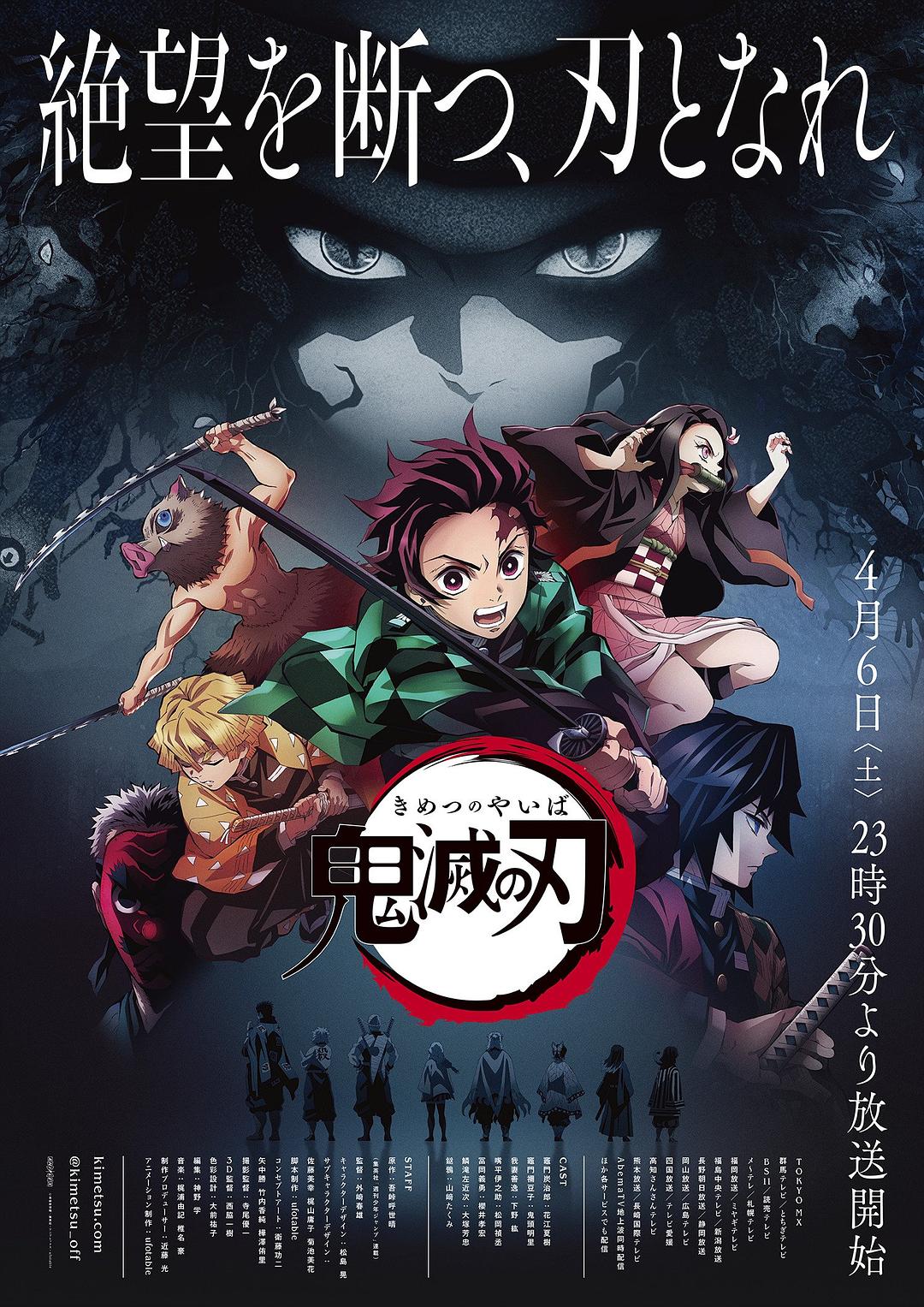 《真探 第四季》海报 - 朱迪·福斯特主演的悬疑犯罪剧，冰原背景