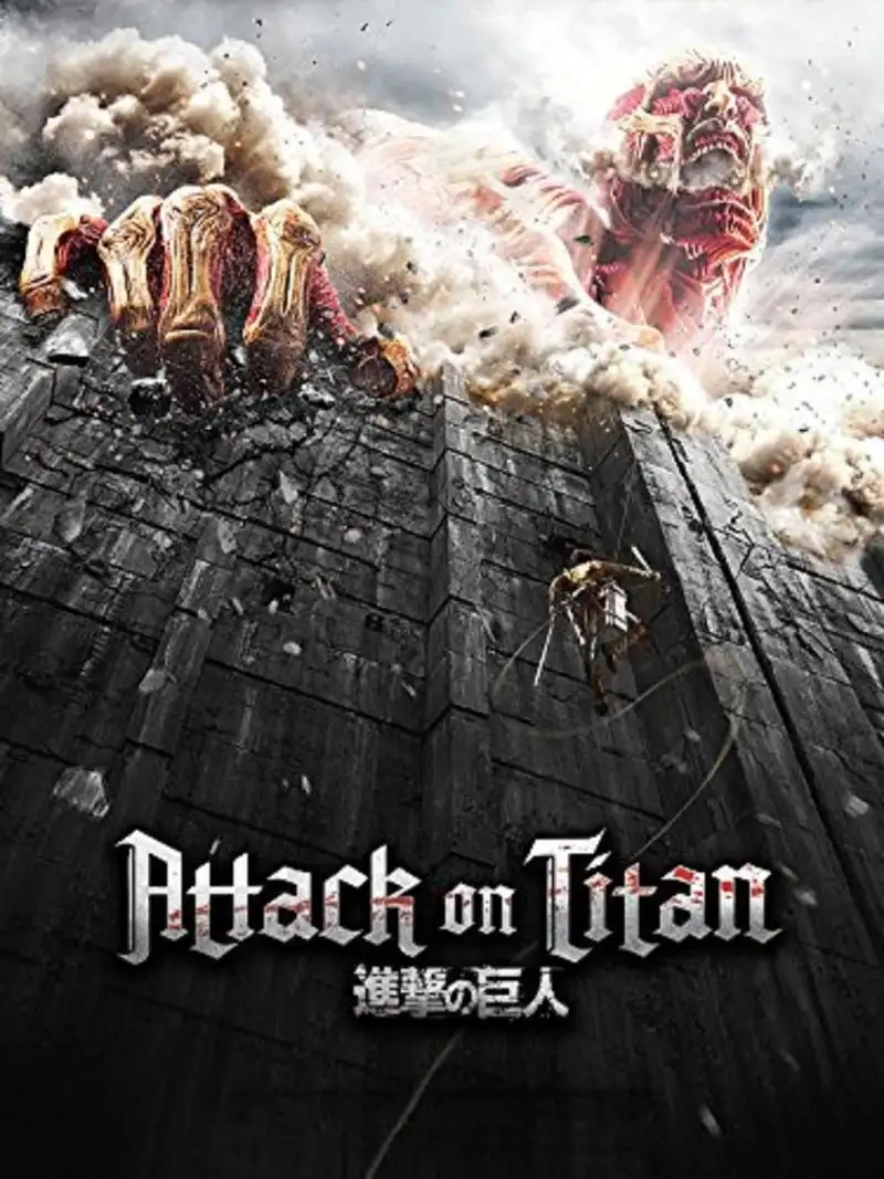 让爱传出去